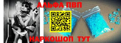 бутират Гусь-Хрустальный