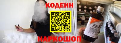 соль курить ск Гусев