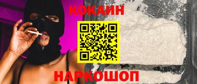 бутират Гусь-Хрустальный