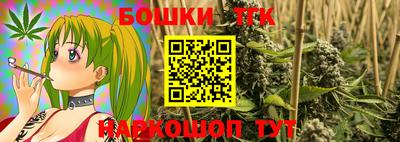 jwh Татарск