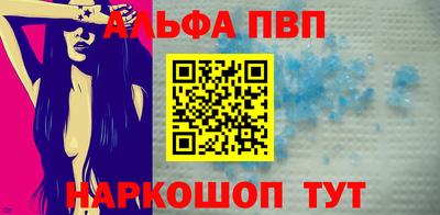 индика Тверь