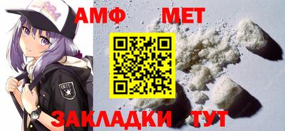 бутират Гусь-Хрустальный