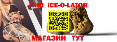 соль курить ск Гусев