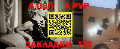бутират Гусь-Хрустальный
